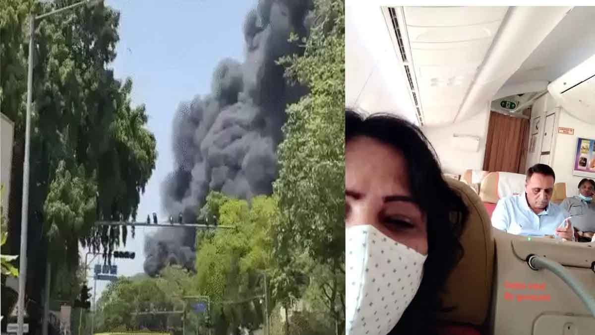 Ahmedabad Plane Crash