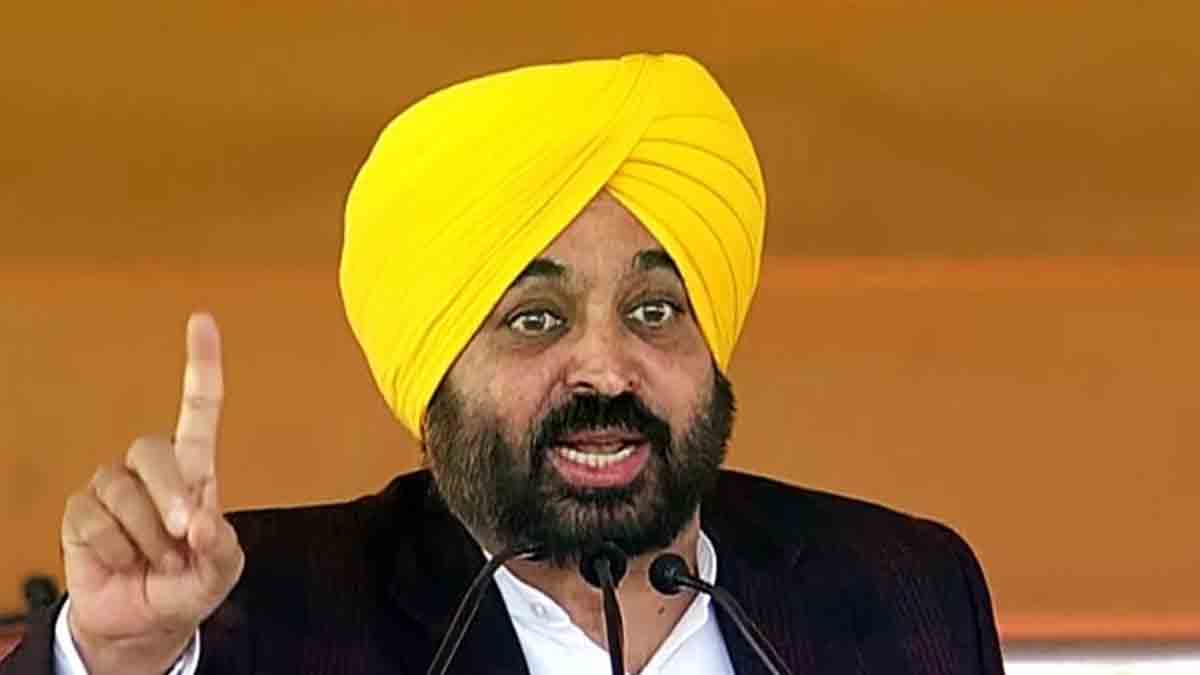 Bhagwant Singh Mann CM Punjab