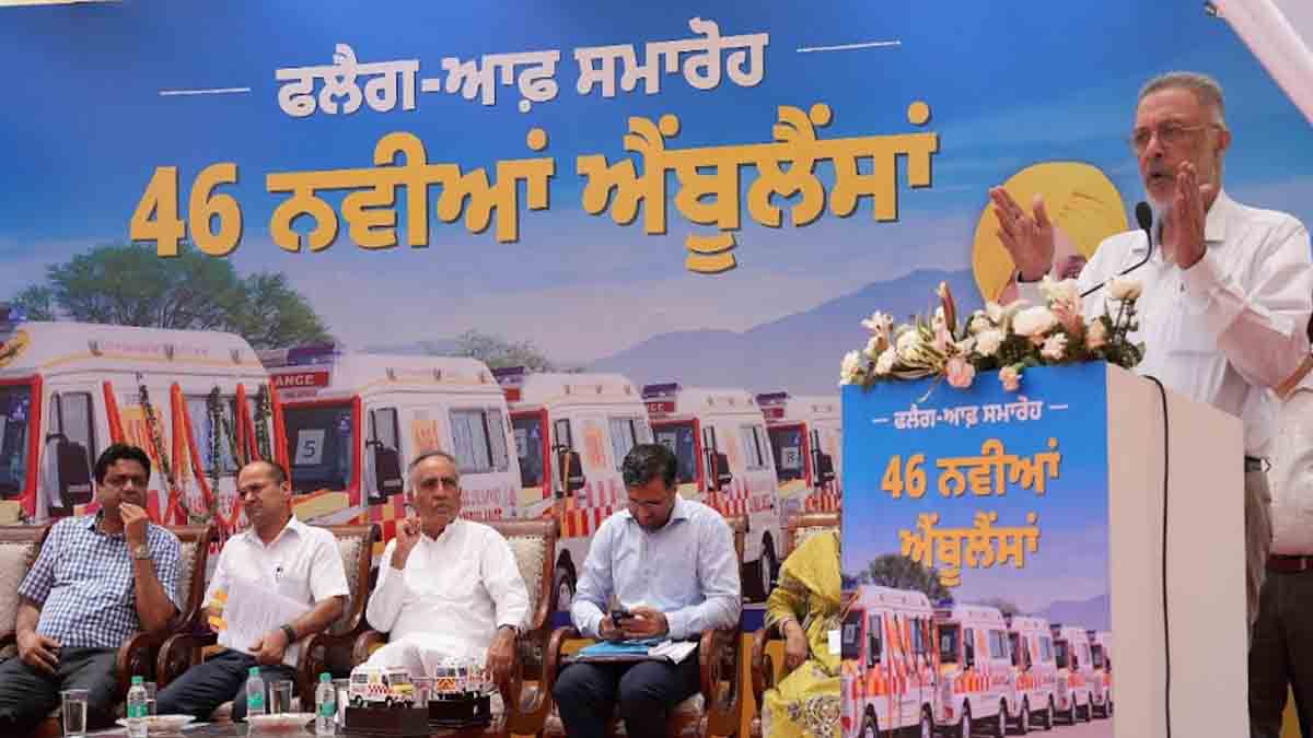 MAJOR BOOST FOR EMERGENCY SERVICES IN PUNJAB WITH INDUCTION OF 46 NEW HI-TECH AMBULANCES