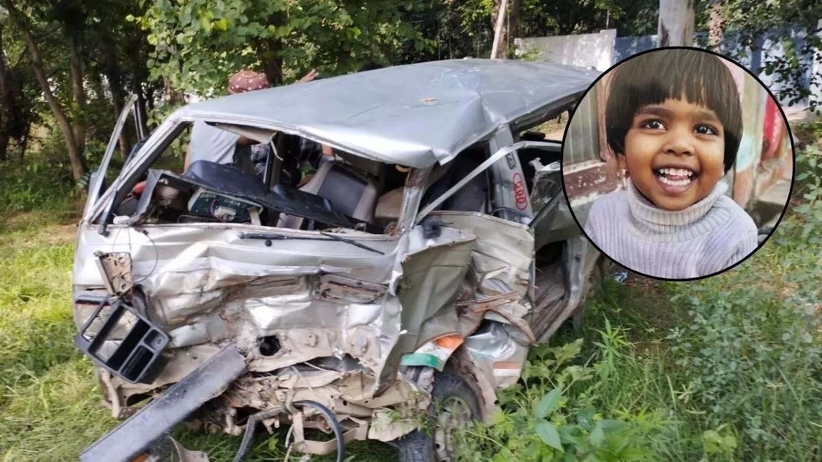 Accident News