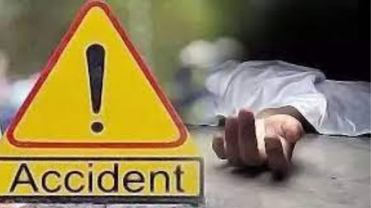 Accident News