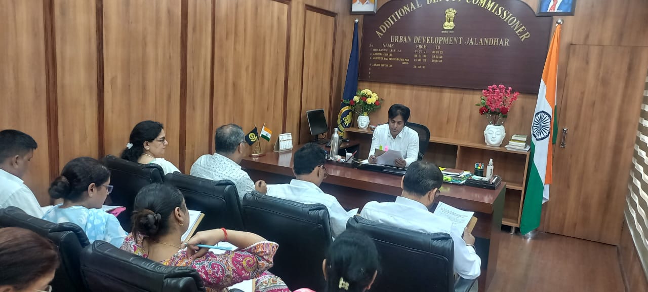 Additional Deputy Commissioner