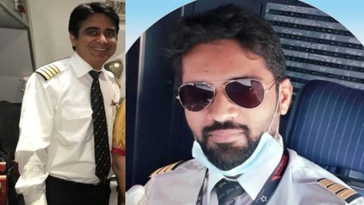 Ahmedabad Plane Crash News Update