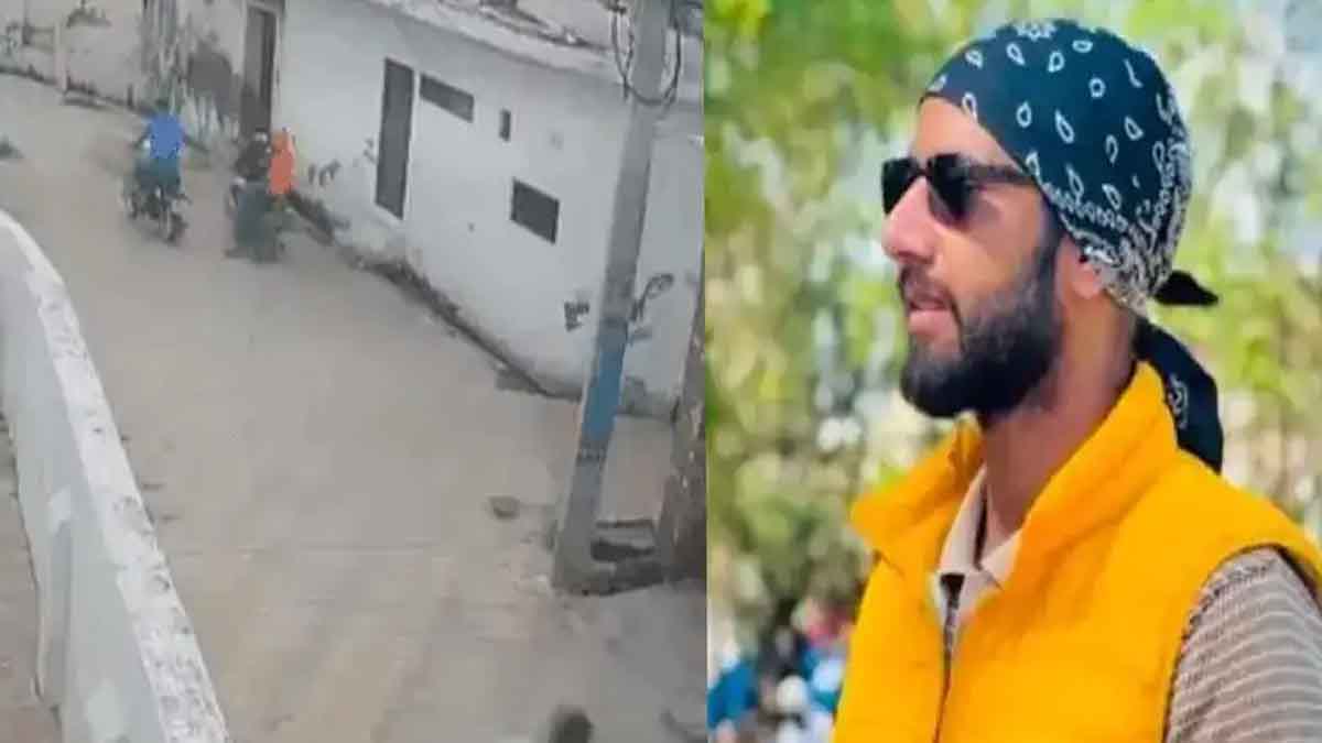 Amritsar Punjab Murder Case