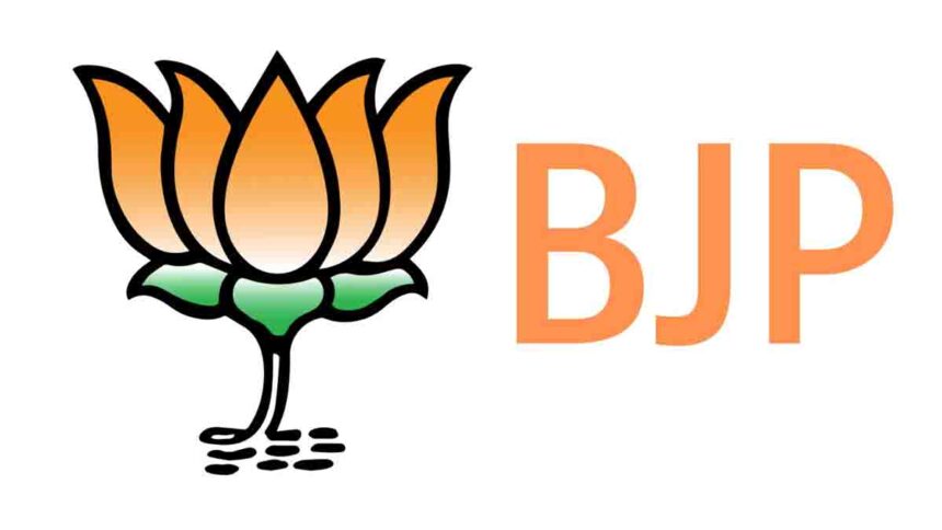 BJP News
