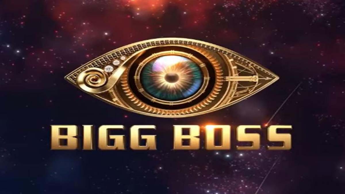Bigg Boss Reality Show