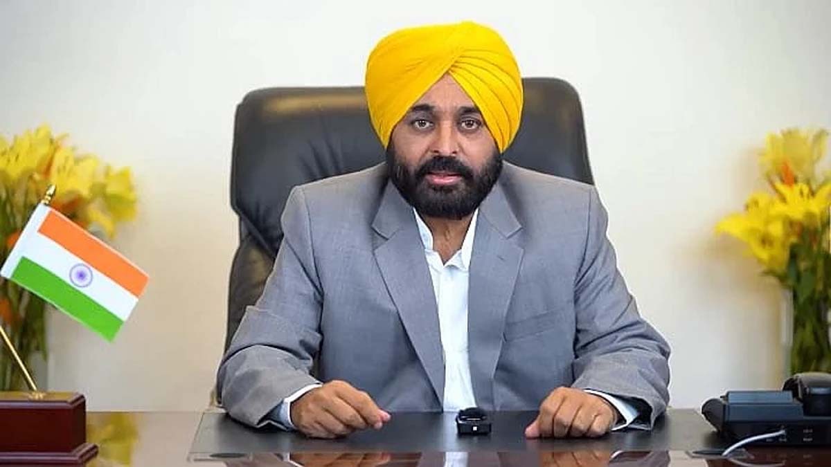 Cm Bhagwant Mann
