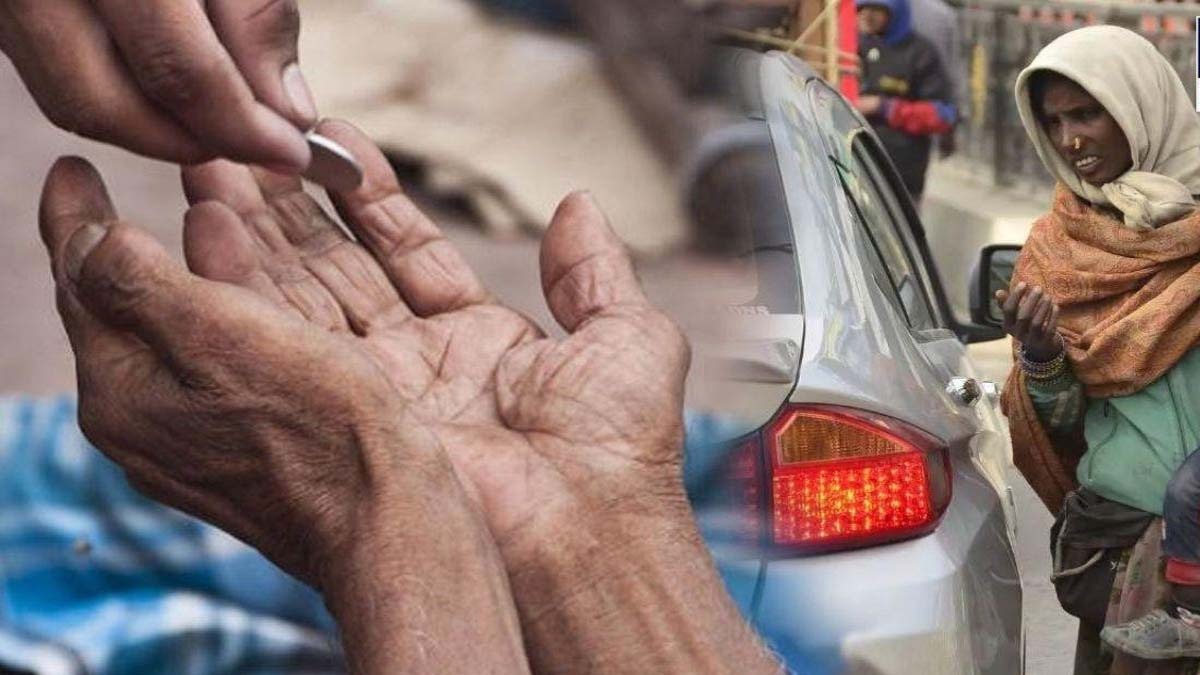 DNA Test Of Beggars