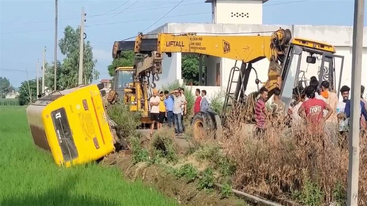 Dinanagar Accident