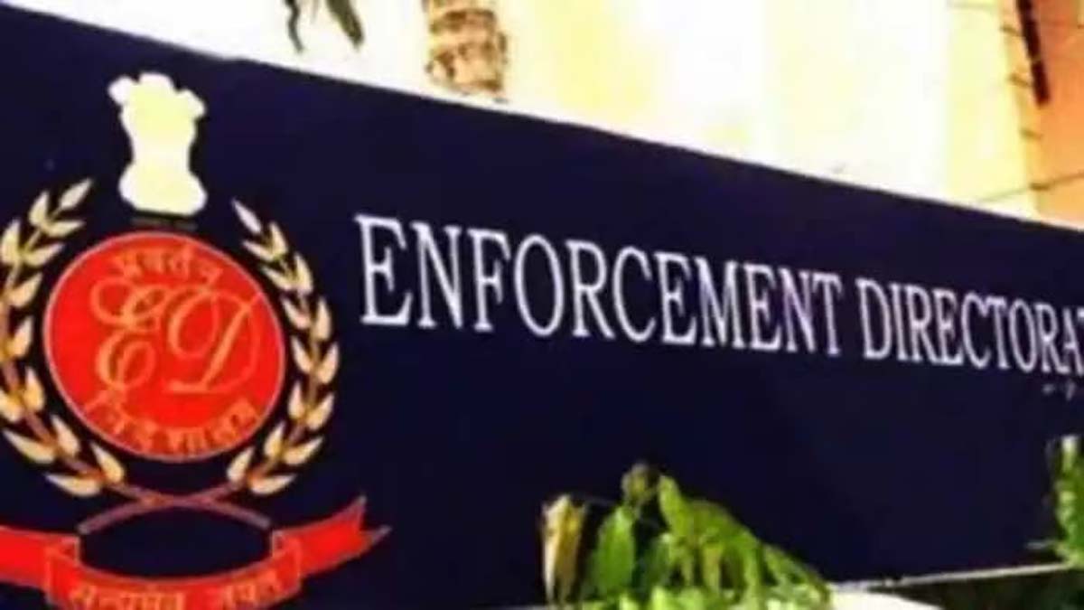 ED Raid In Punjab