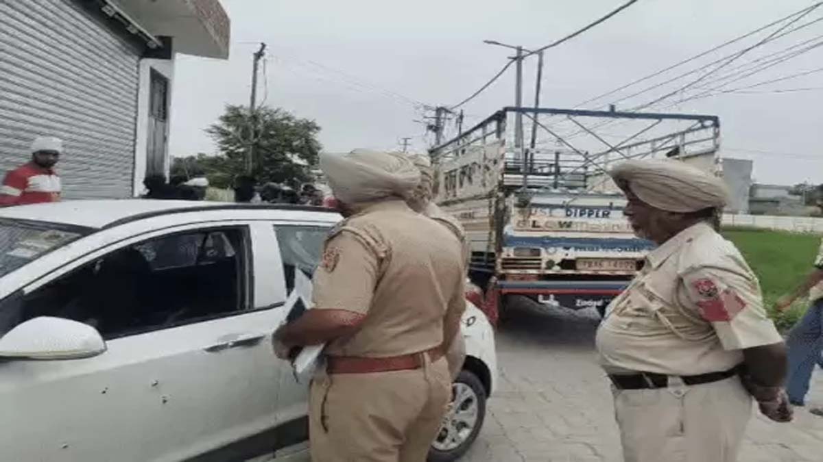 Firing In Amritsar