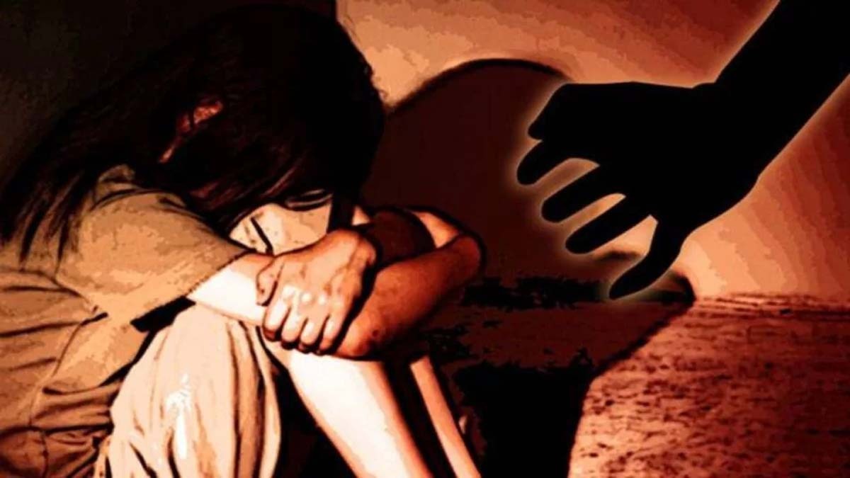 Firozpur Rap Case Update