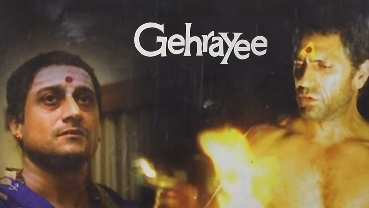 Gehrayee Movie