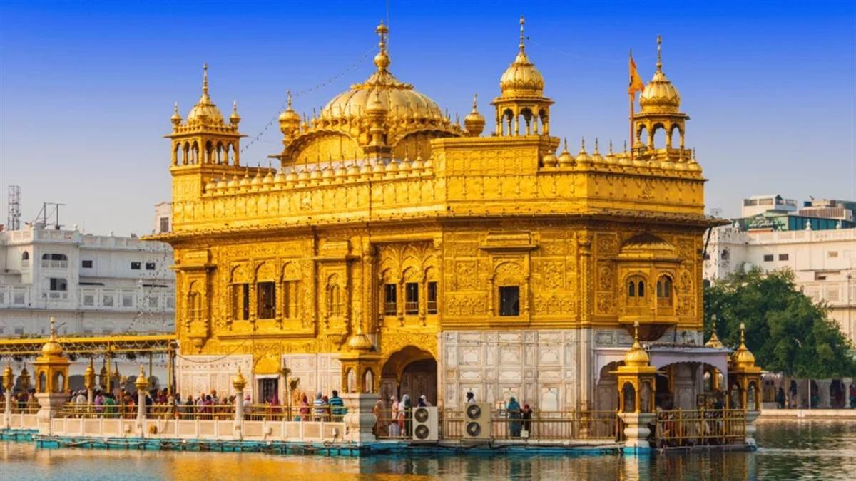 Golden Temple