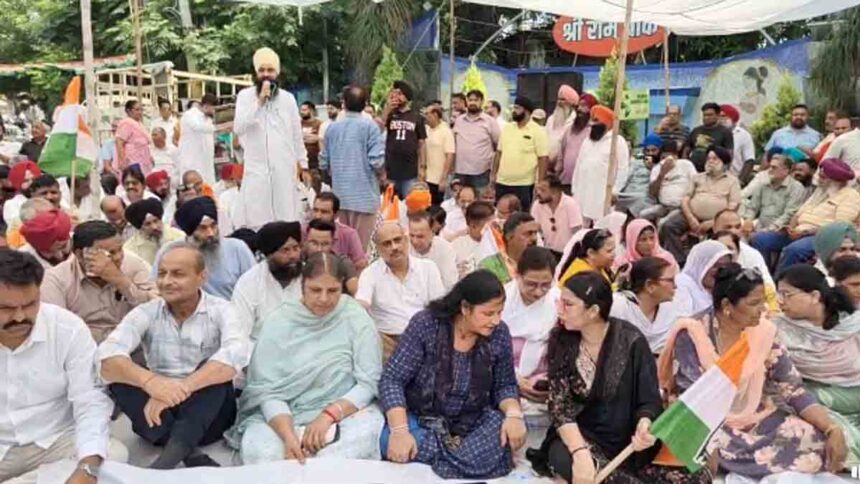 Jalandhar Congress Protest