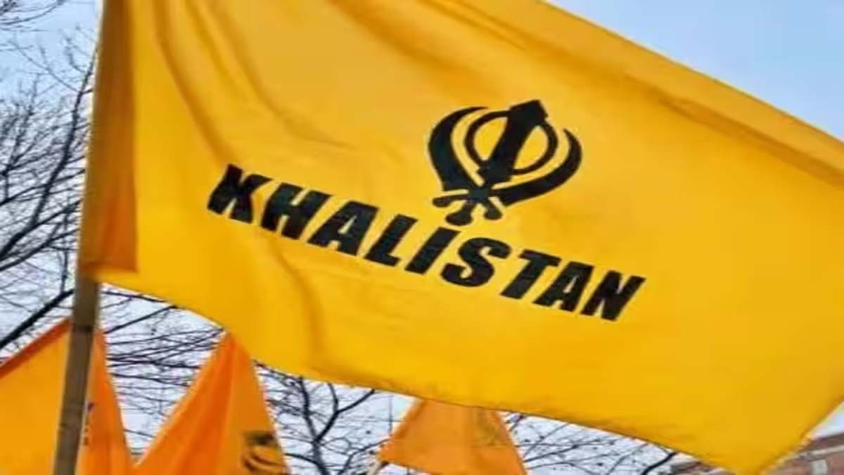 Khalistani Rally