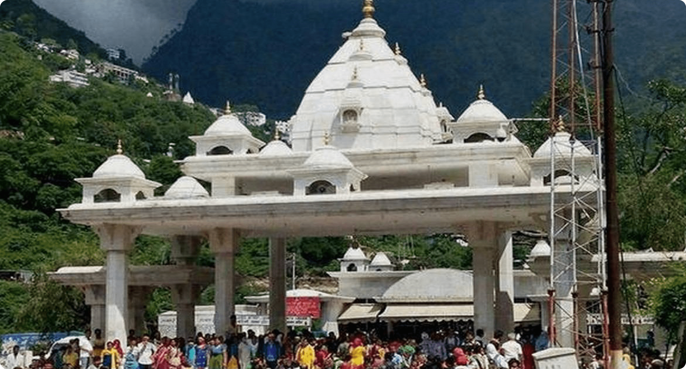 Mata Vaishno Devi