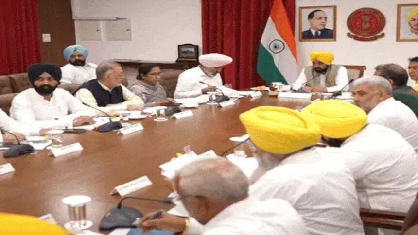 Punjab Cabinet Meeting