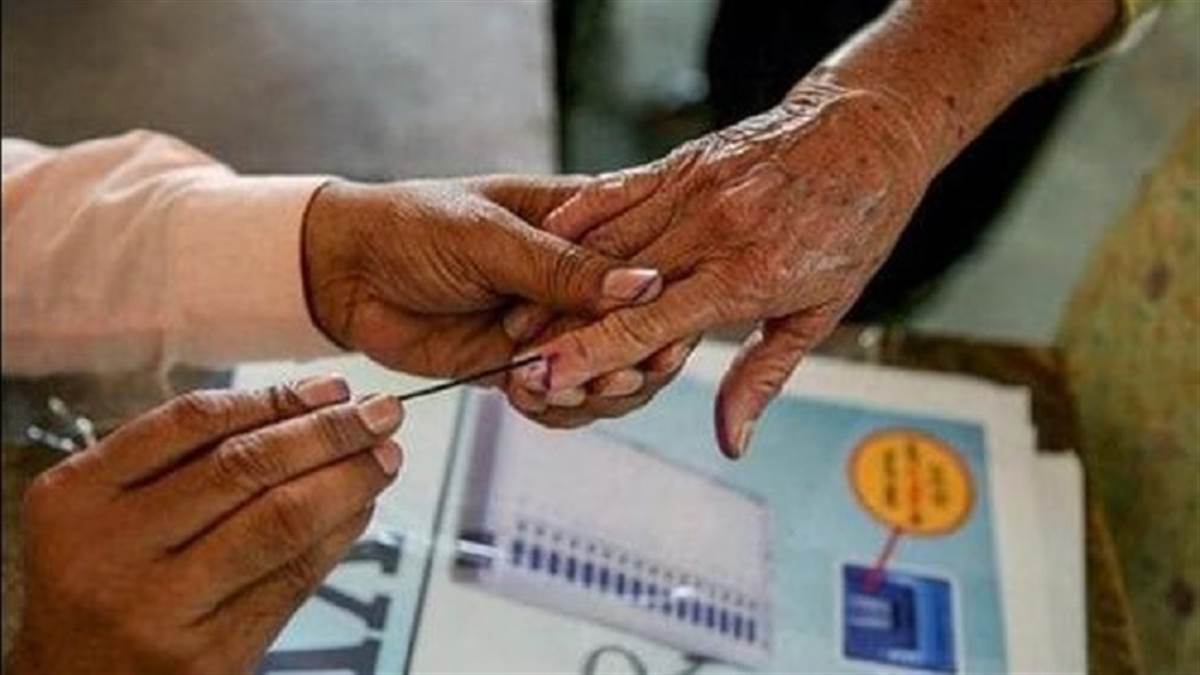 Punjab Election