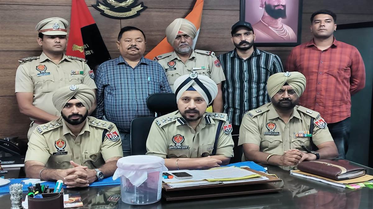 Punjab Police