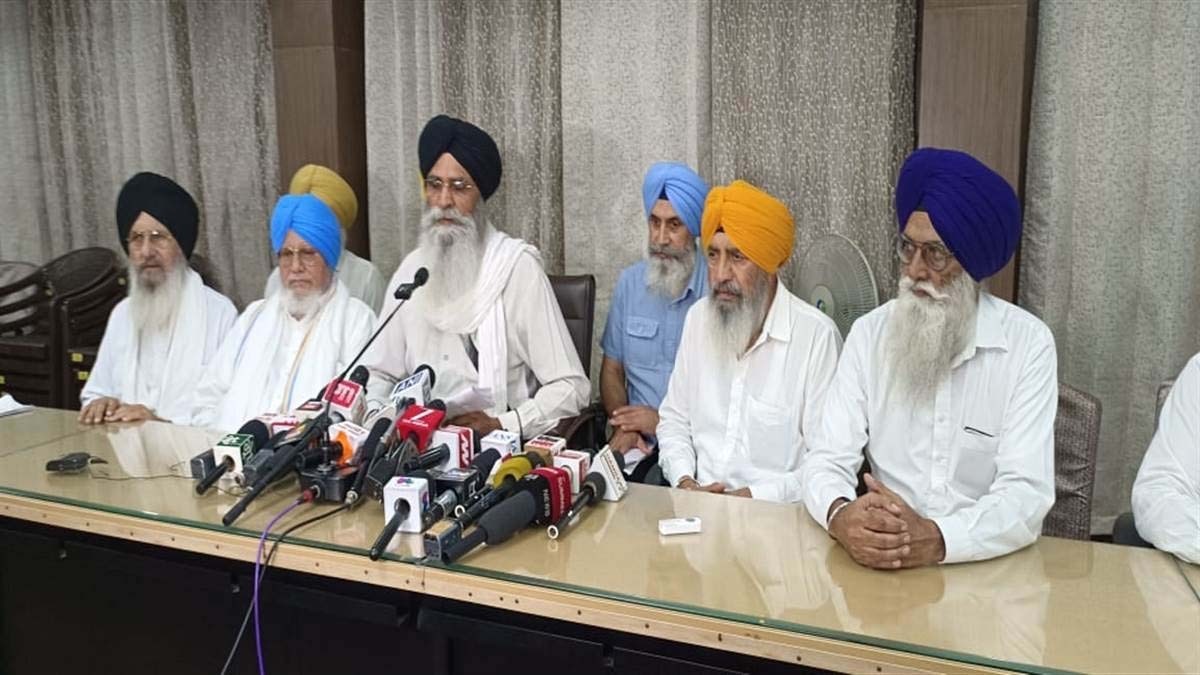 RDX Attack Golden Temple