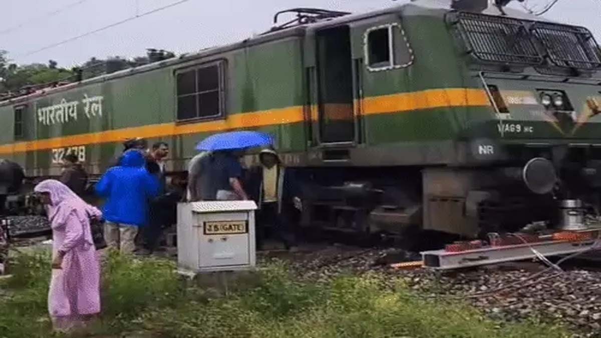 Railway Accident 