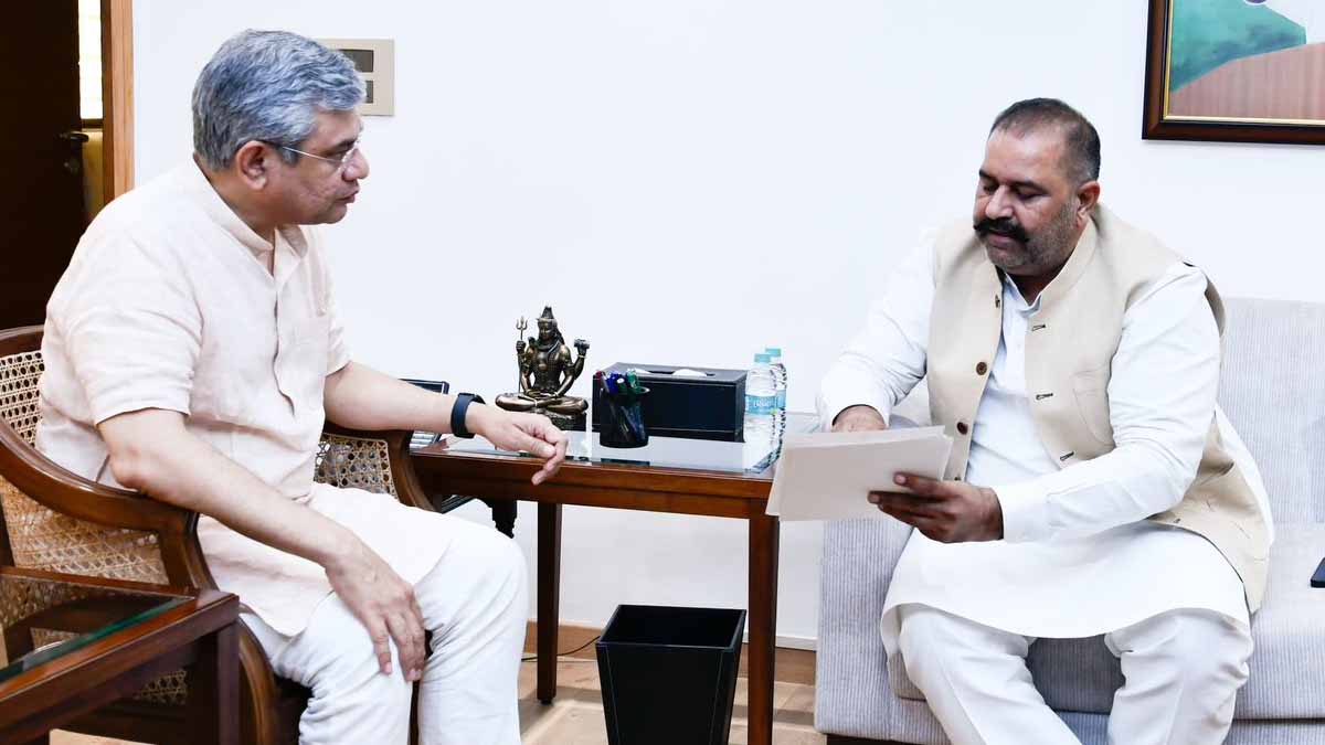 Sushil Rinku Meet Rail Minister Ashwani