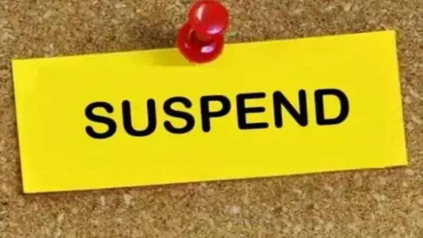 Suspend