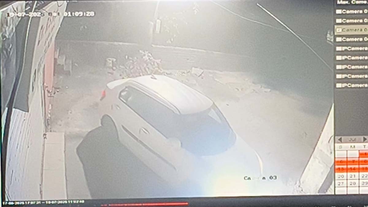 SBI ATM Loot In Jalandhar