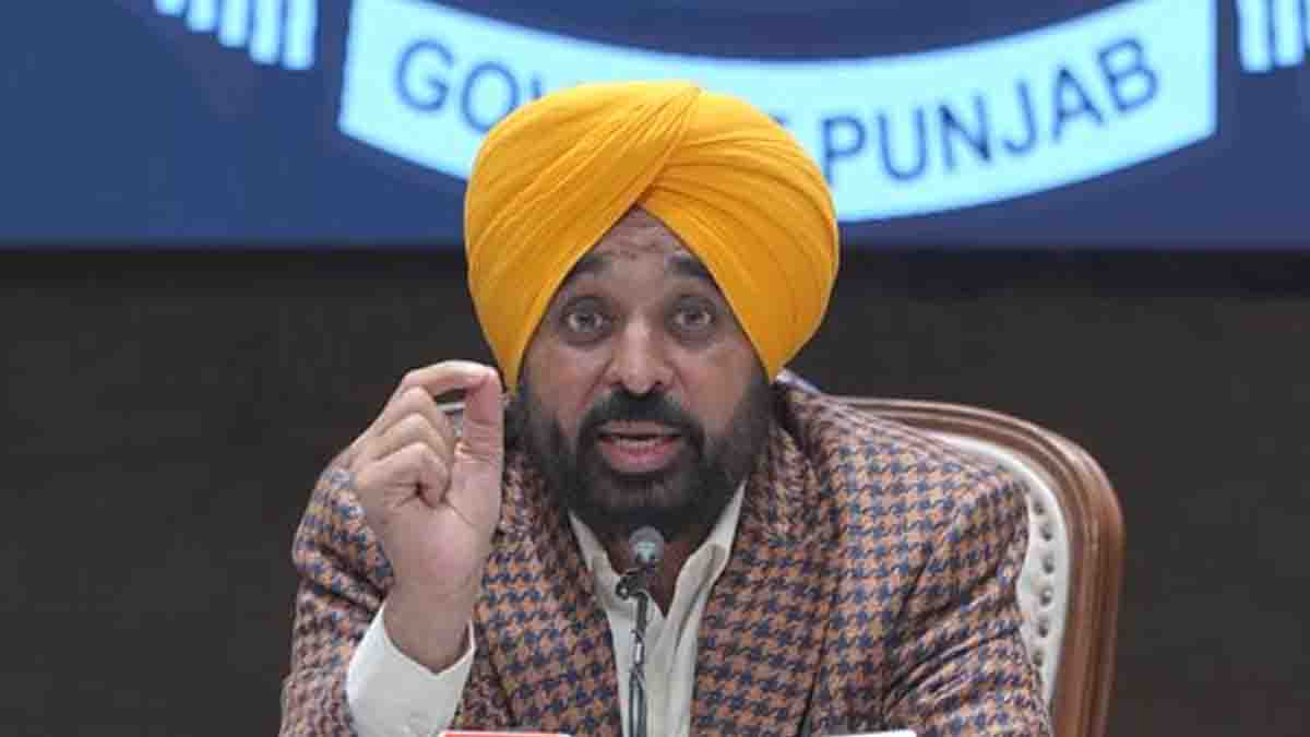 Punjab CM Bhagwant Singh Mann News